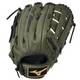 Mizuno MVP Prime SP Slowpitch Glove