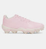 Under Armour Glyde Sola RM Jr.