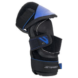 CCM Jetspeed XTRA SE Elbow Pads - Senior