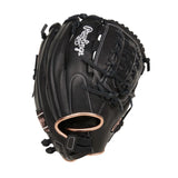 Rawlings R9 Softball R9SB125-18B 12.5"