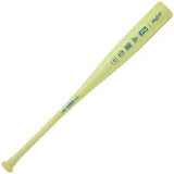 Rawlings Clout Ai (-10) USSSA Baseball Bat 2026