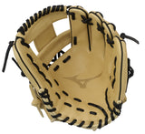 Mizuno MVP Prime 11" & 11.75" Baseball Gloves
