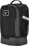 Mizuno Crossover Backpack
