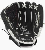 Mizuno Prospect Finch 11" Youth Fast-Pitch Softball Glove Rht Wht/Blk